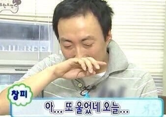 거부장 이미지