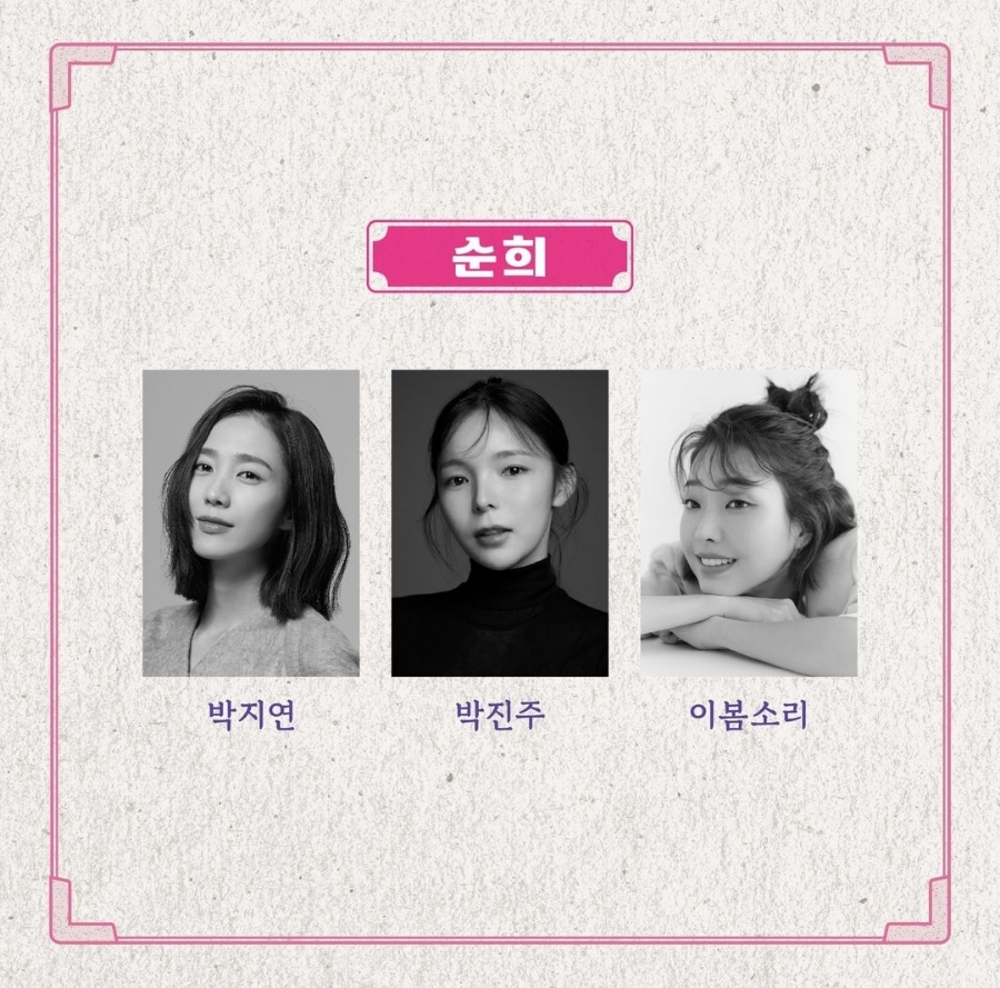고집 베이커리 이미지
