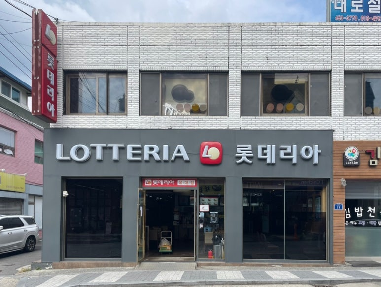 너랑나랑노래연습장 이미지