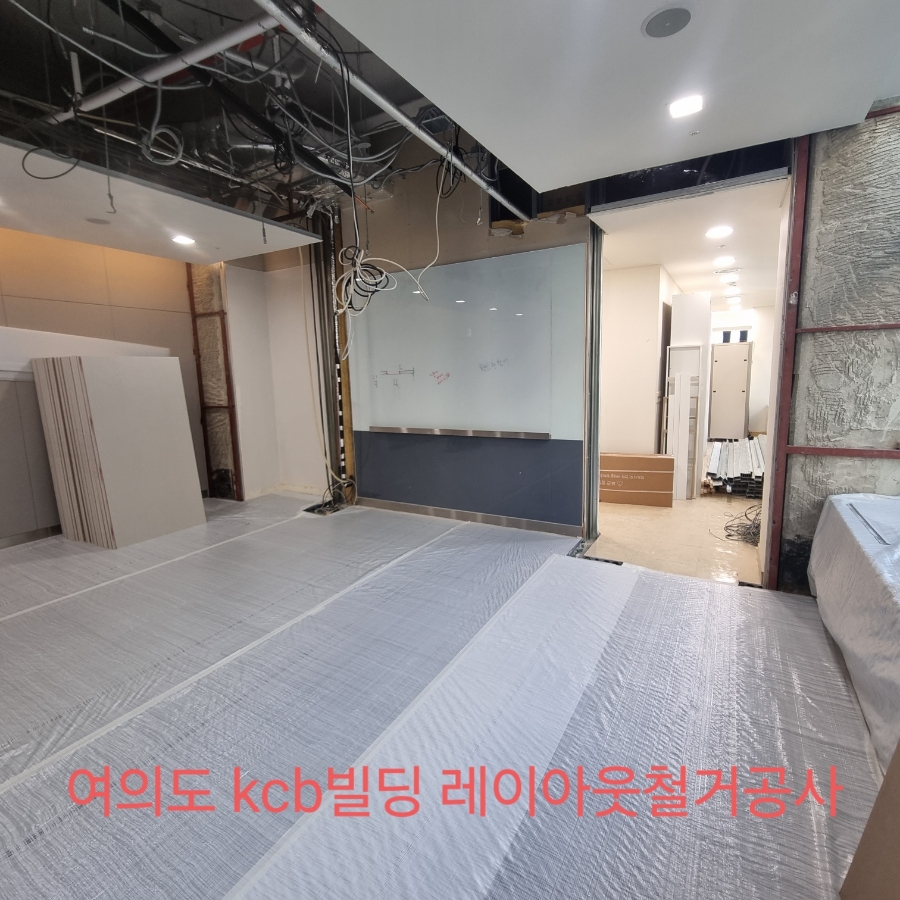 개미인력철거공사 이미지