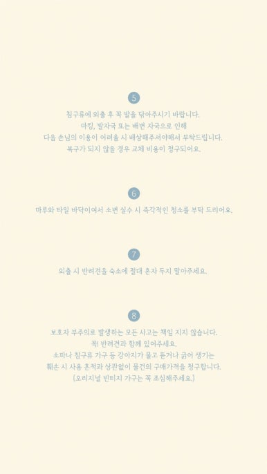공간이유 이미지