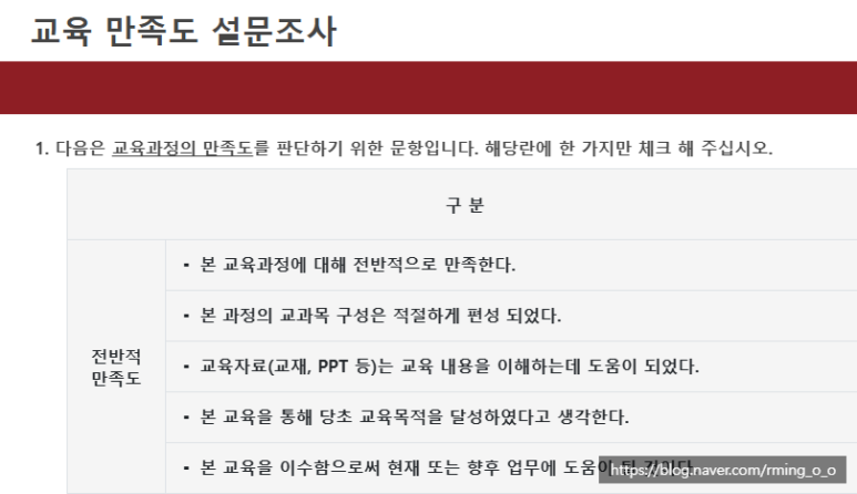 인수모텔 이미지