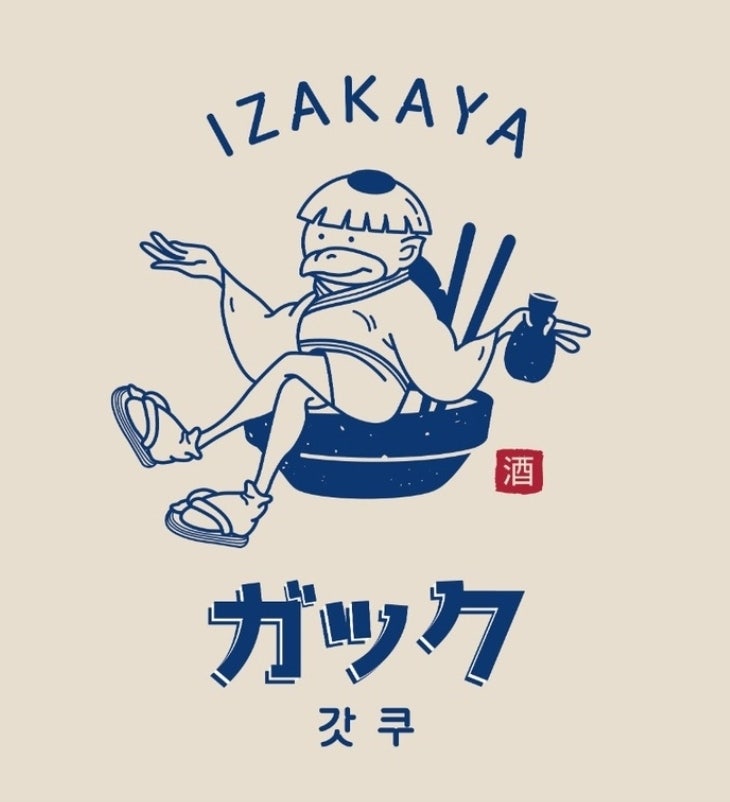 대왕노래연습장 이미지