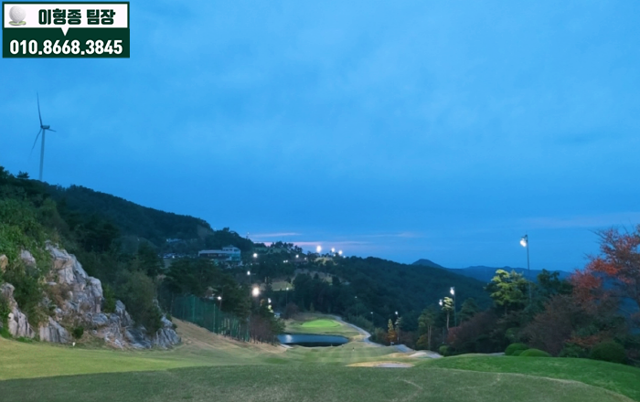 (주)동해씨앤디 이미지