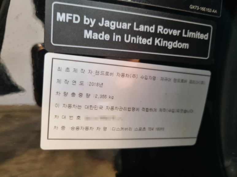 트래드마트 이미지
