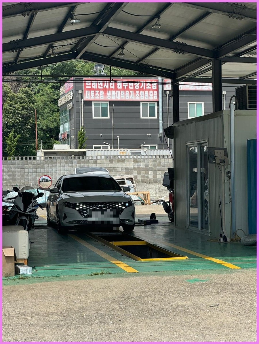 일정자동차공업사 이미지