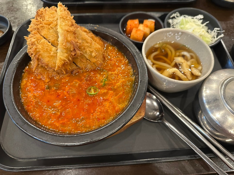 카즈카잔 사진 8