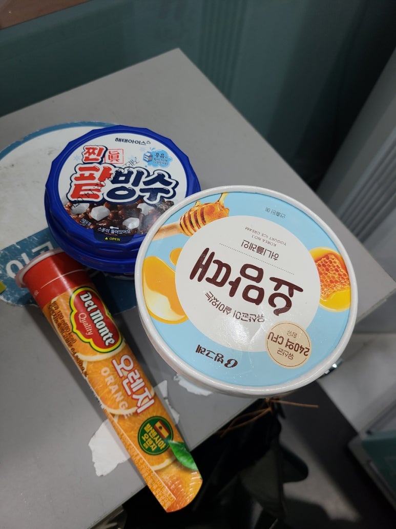 곡성버섯농장 이미지