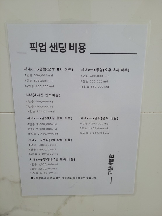 성지이발관 이미지