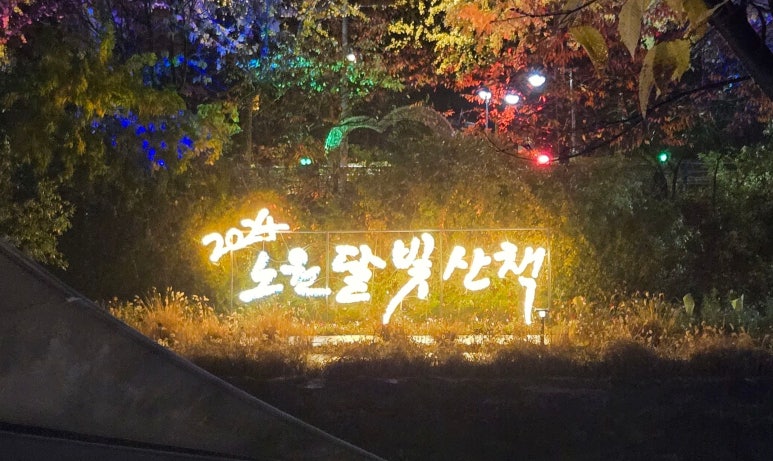 인송자스튜디오 이미지