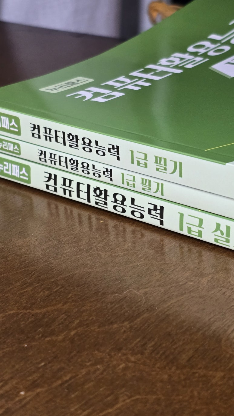 CGV계양 4관 이미지