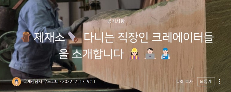 빅크리에이터 이미지
