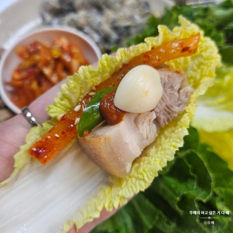 해물포 이미지