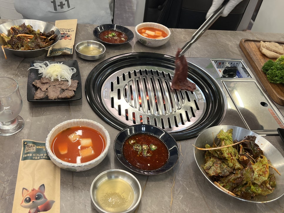 청계숲양대창 이미지