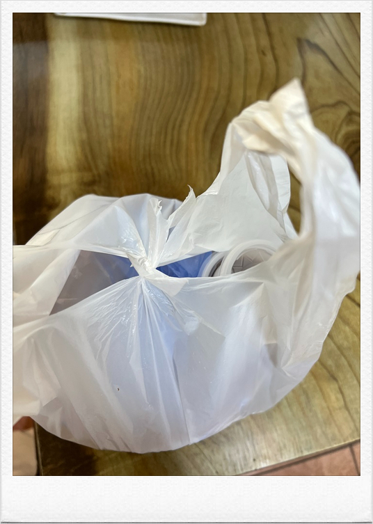 모래내흑염소 이미지