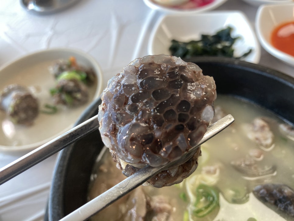 국밥마을 이미지
