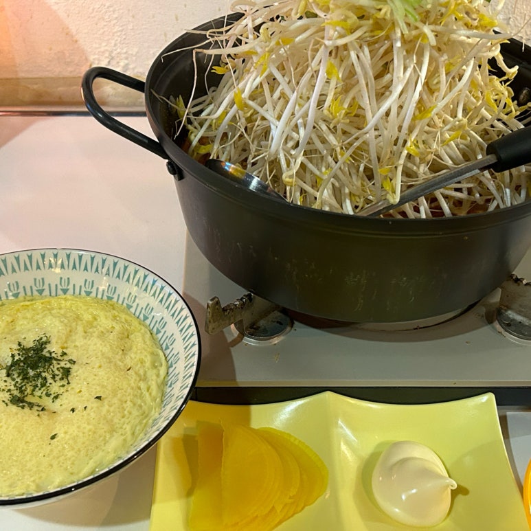 냄비닭발 이미지