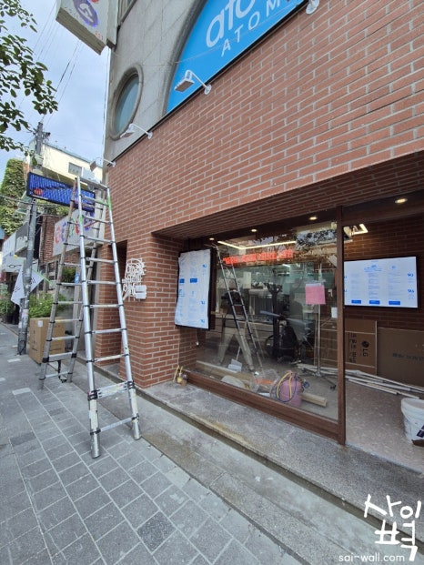 예술피자 이미지