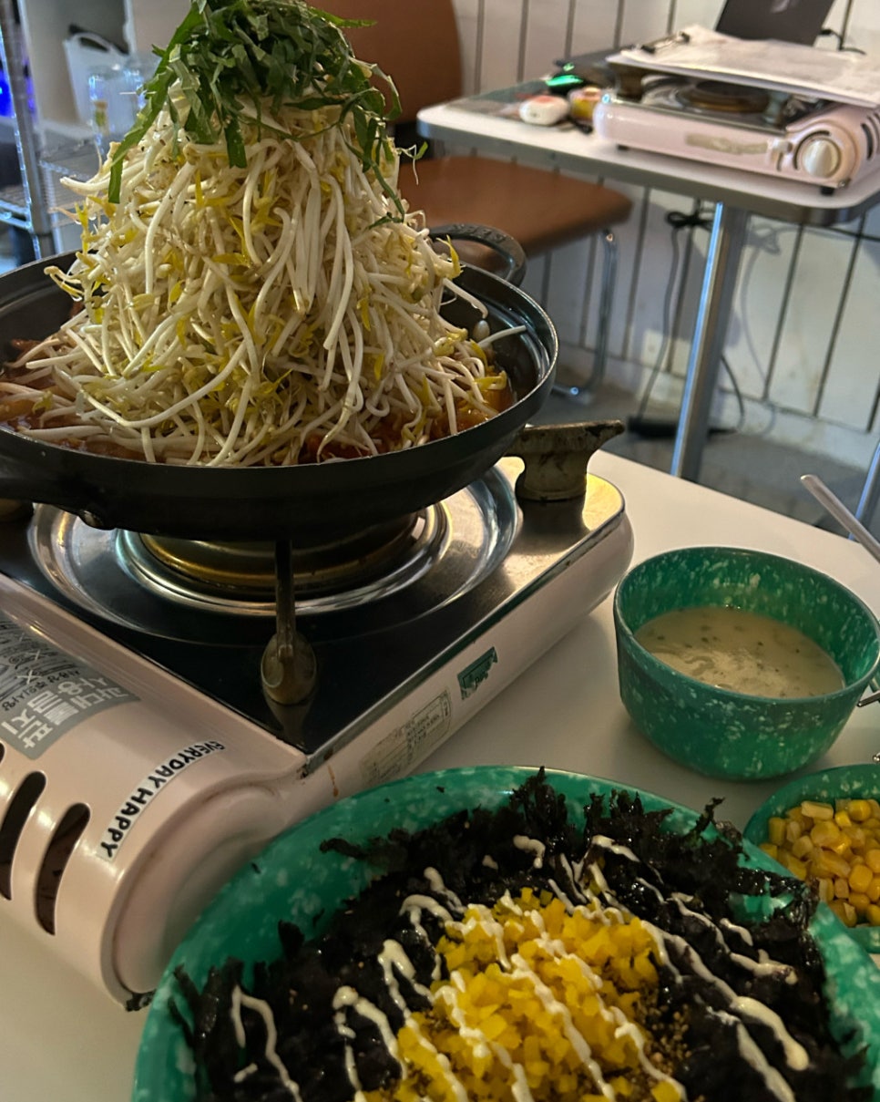 불꽃닭발 이미지