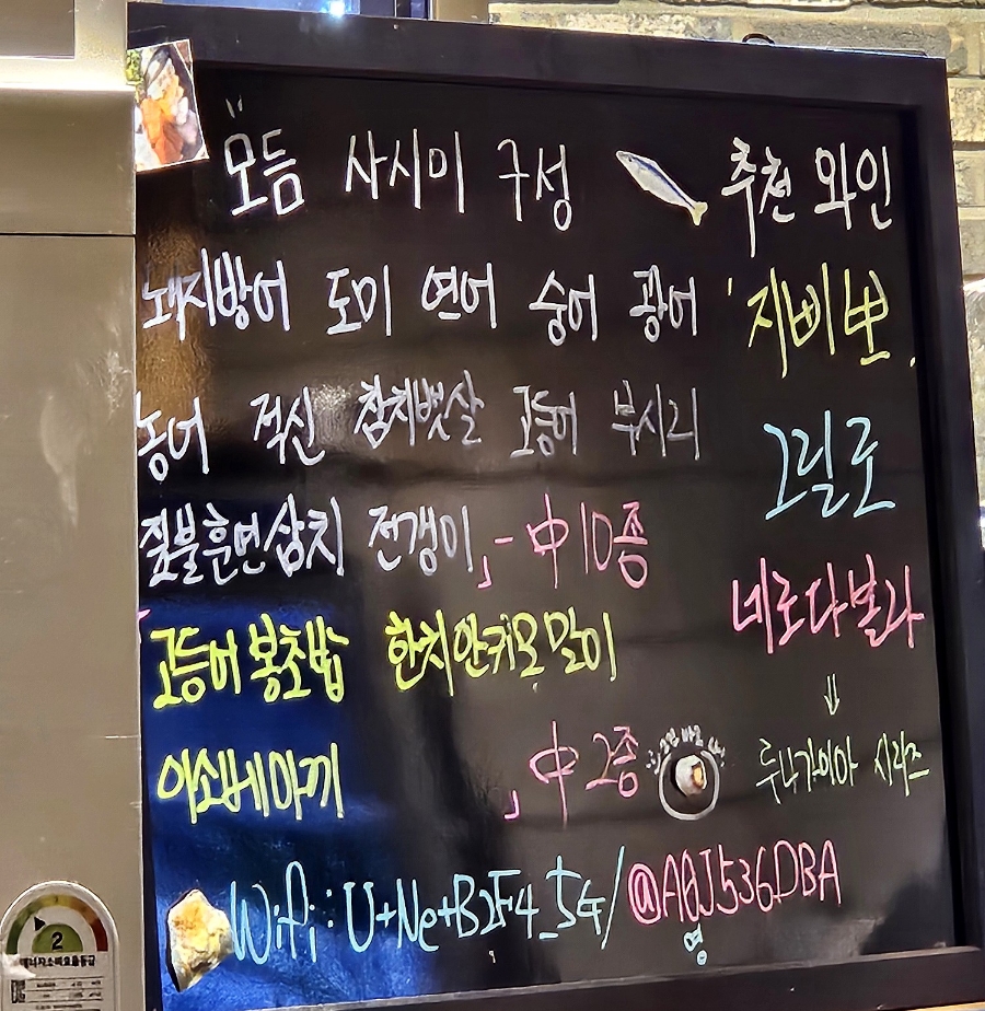밤을 담다 이미지
