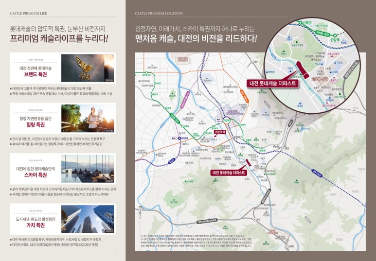 더퍼스트 이미지
