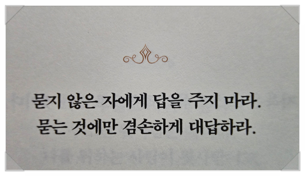 삼원카센타 이미지