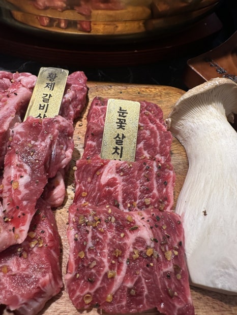 압구정화로구이 이미지