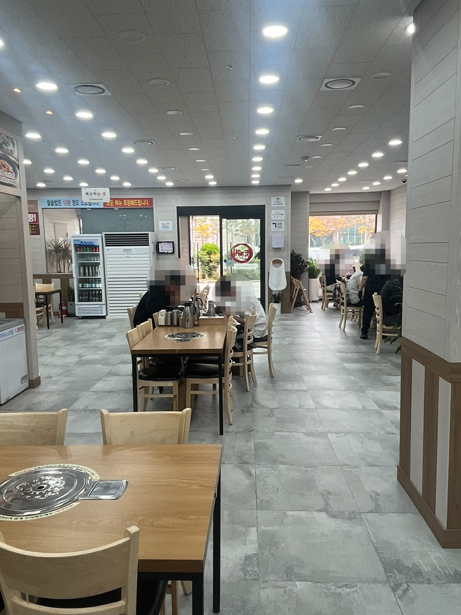 두거리우신탕 상무점 이미지