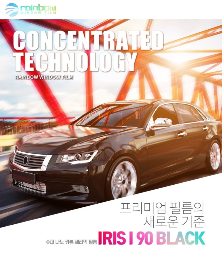 로얄카퍼 이미지