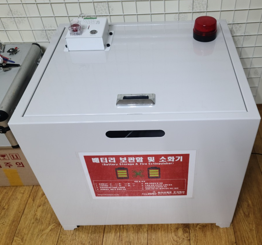 아산드론교육원 이미지
