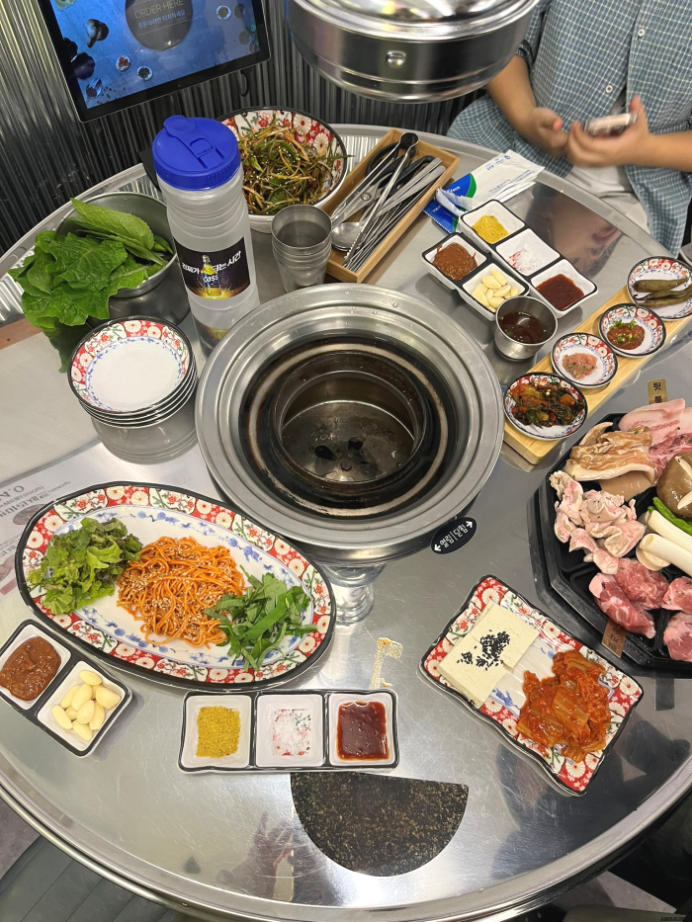 진미상회 이미지