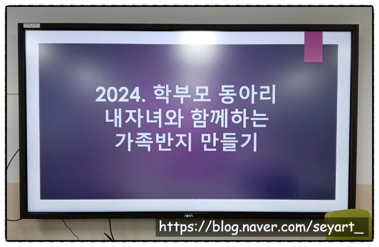 세영공방 이미지