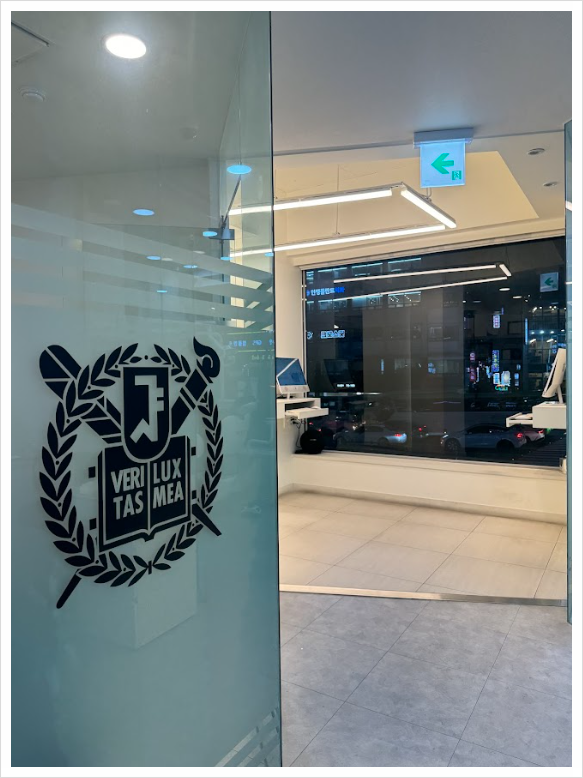 더서울치과의원 이미지