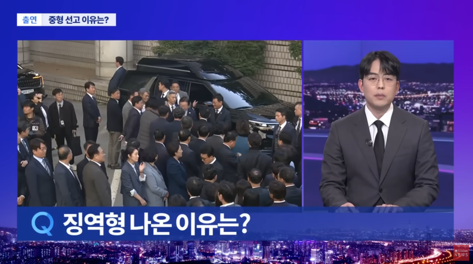 명진법인 이미지