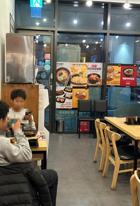 역전우동0410창원 이미지
