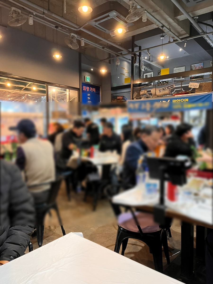 동천동황금회포차 이미지