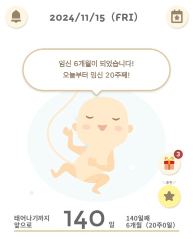 경주정밀 이미지