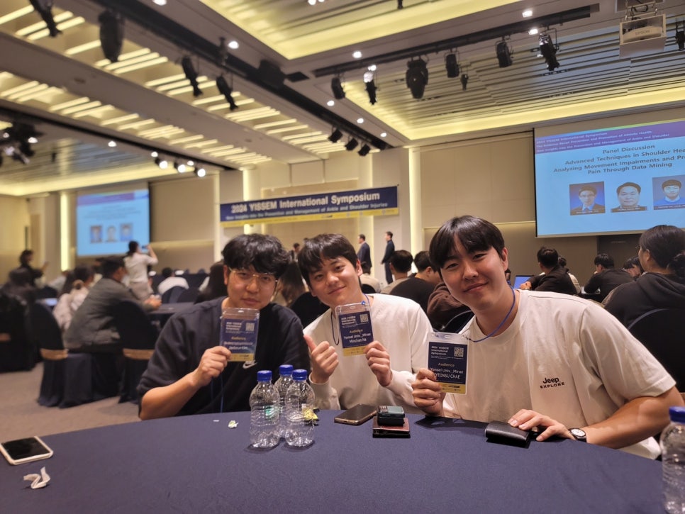 더건강해짐 이미지