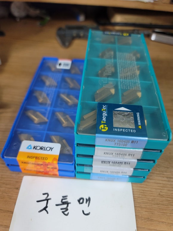 쎄코 이미지
