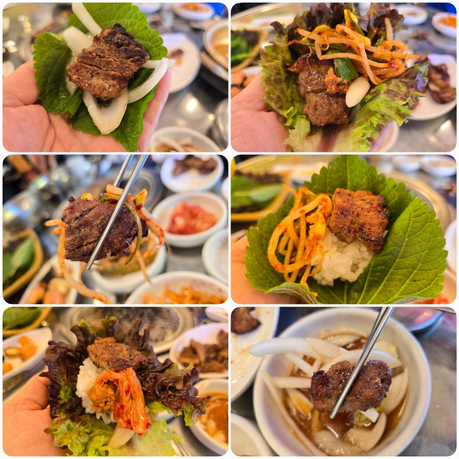 화원식육식당 이미지