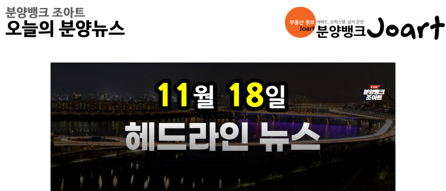 (주)대도마트 이미지