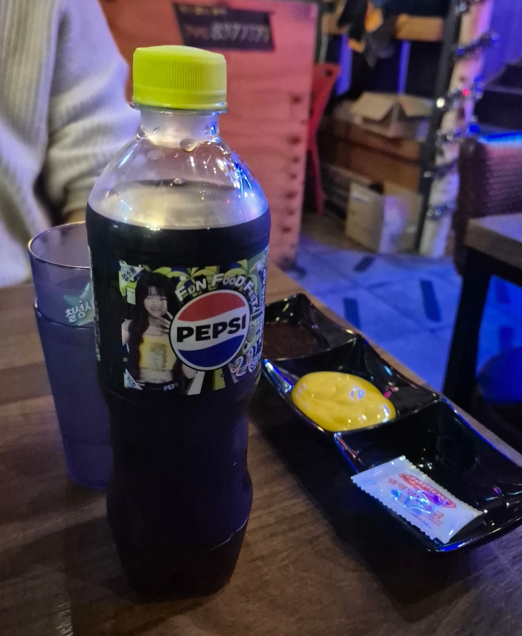 지코바죽전 이미지
