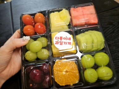 다롱이네 과일가게 이미지