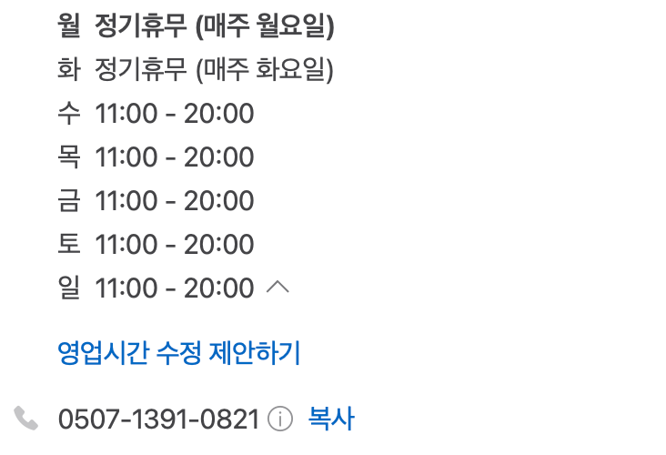 스튜디오케이랩 이미지