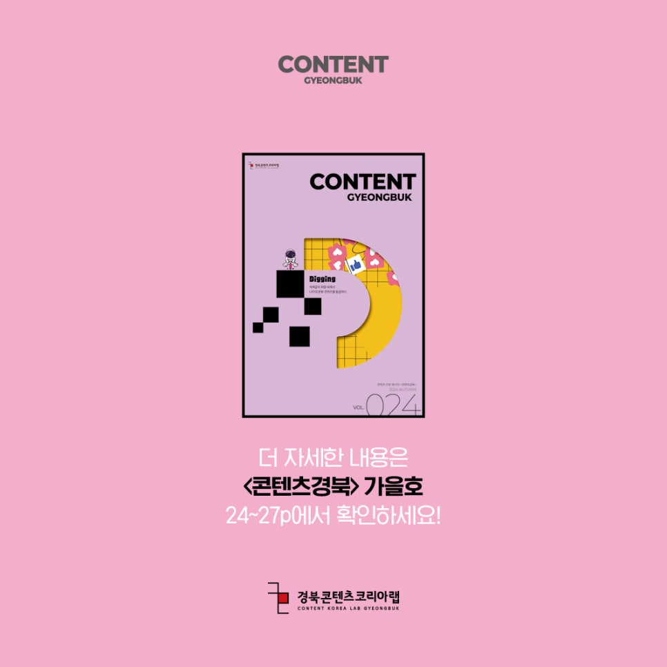 더블유비 스튜디오 이미지