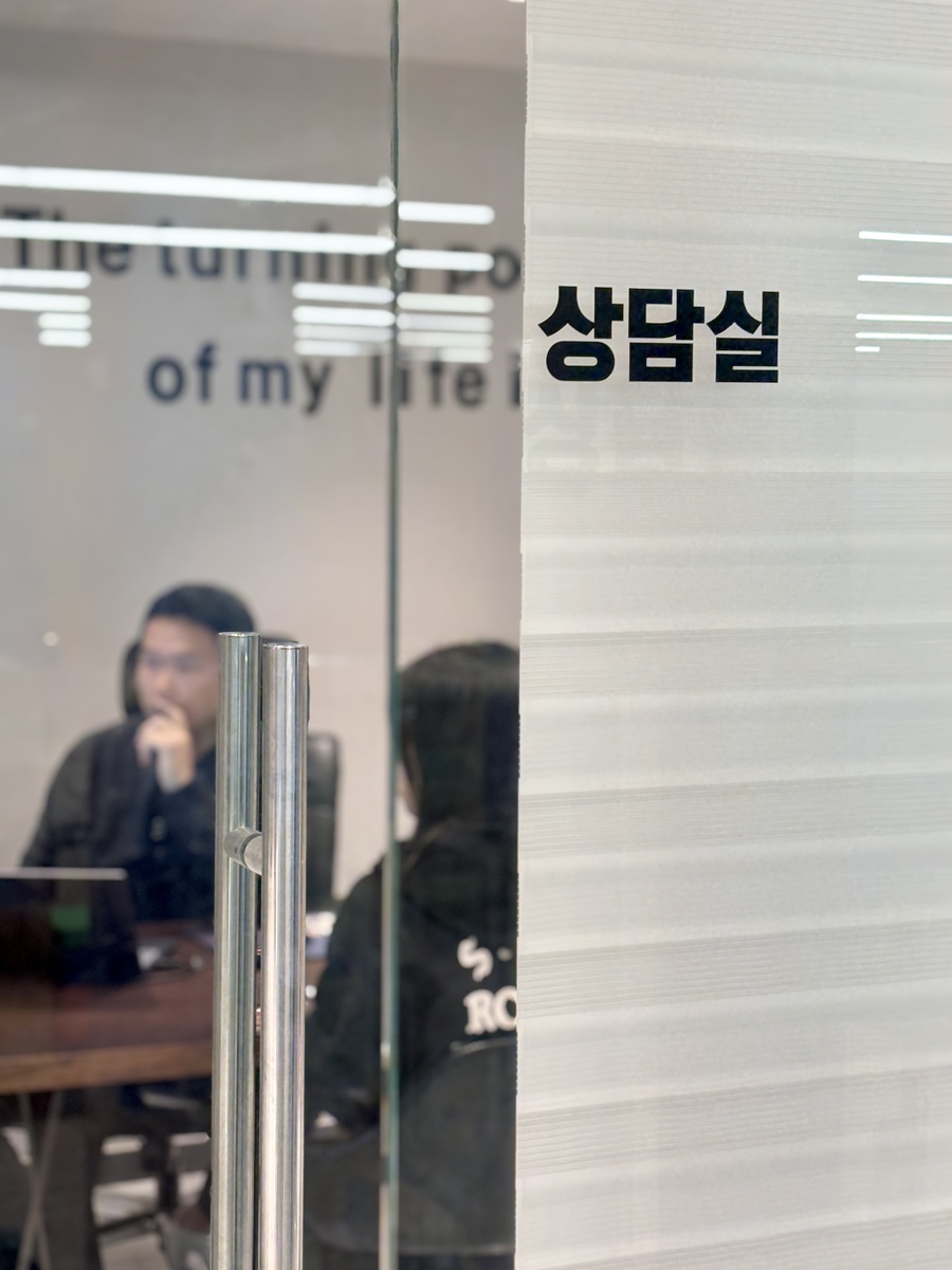케이원컨설팅 이미지