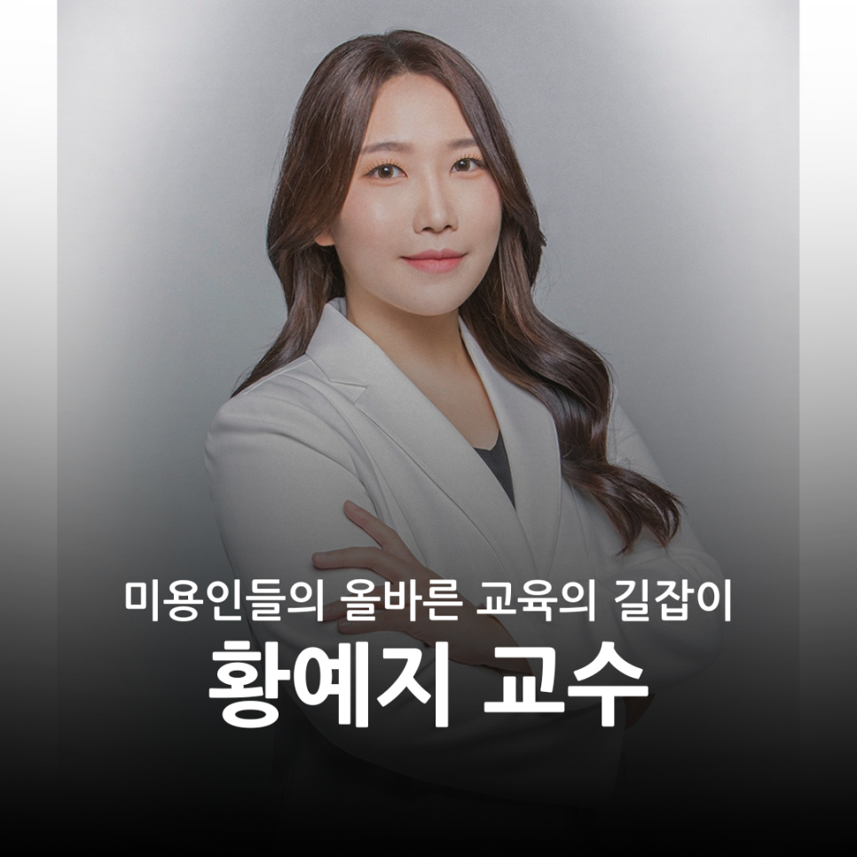 코슈아트 이미지