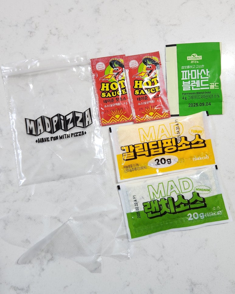 매드피자 이미지