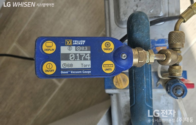 토르시스템 이미지