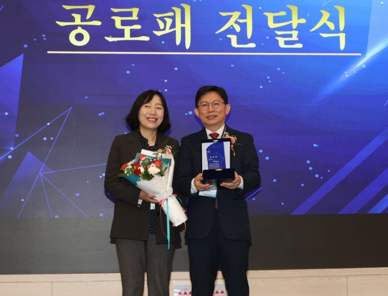 박사수산 이미지